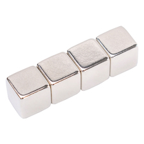 Magnety super silné černé 27mm 6ks
