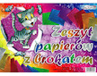 Barevné papíry B4 Brokát 8listů